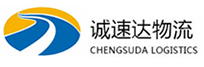 温州到宜良县物流公司